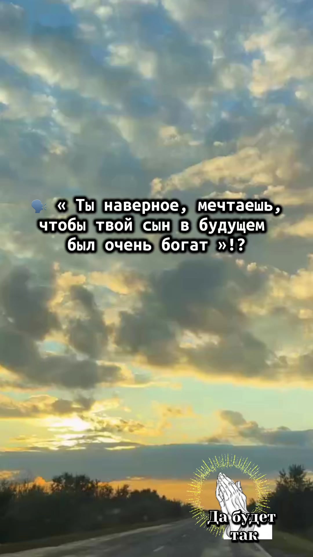 @♥️Tanchik♥️