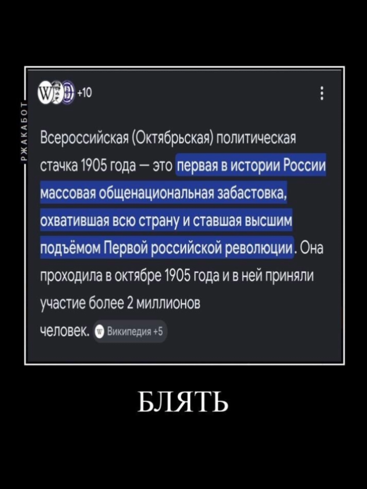 @ребёнок мирёж(!)[kk]@