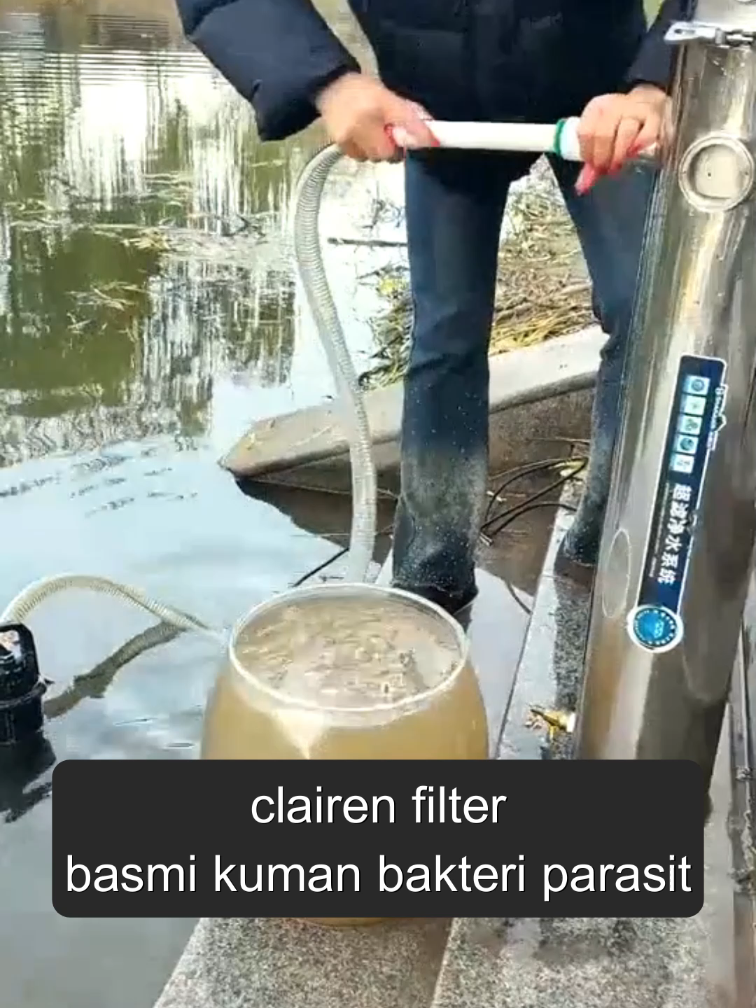 @Clairen Filter