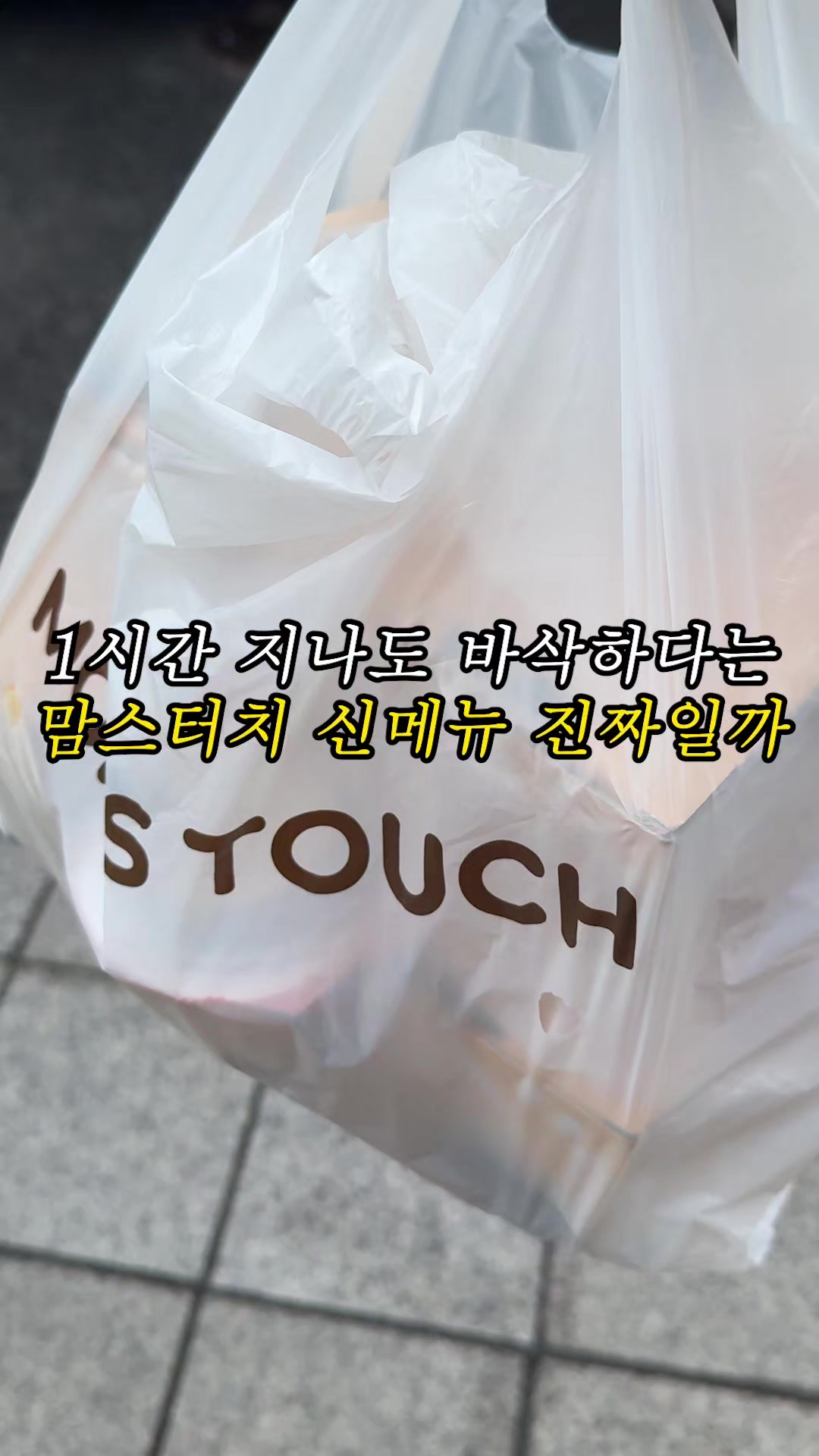 @푸글