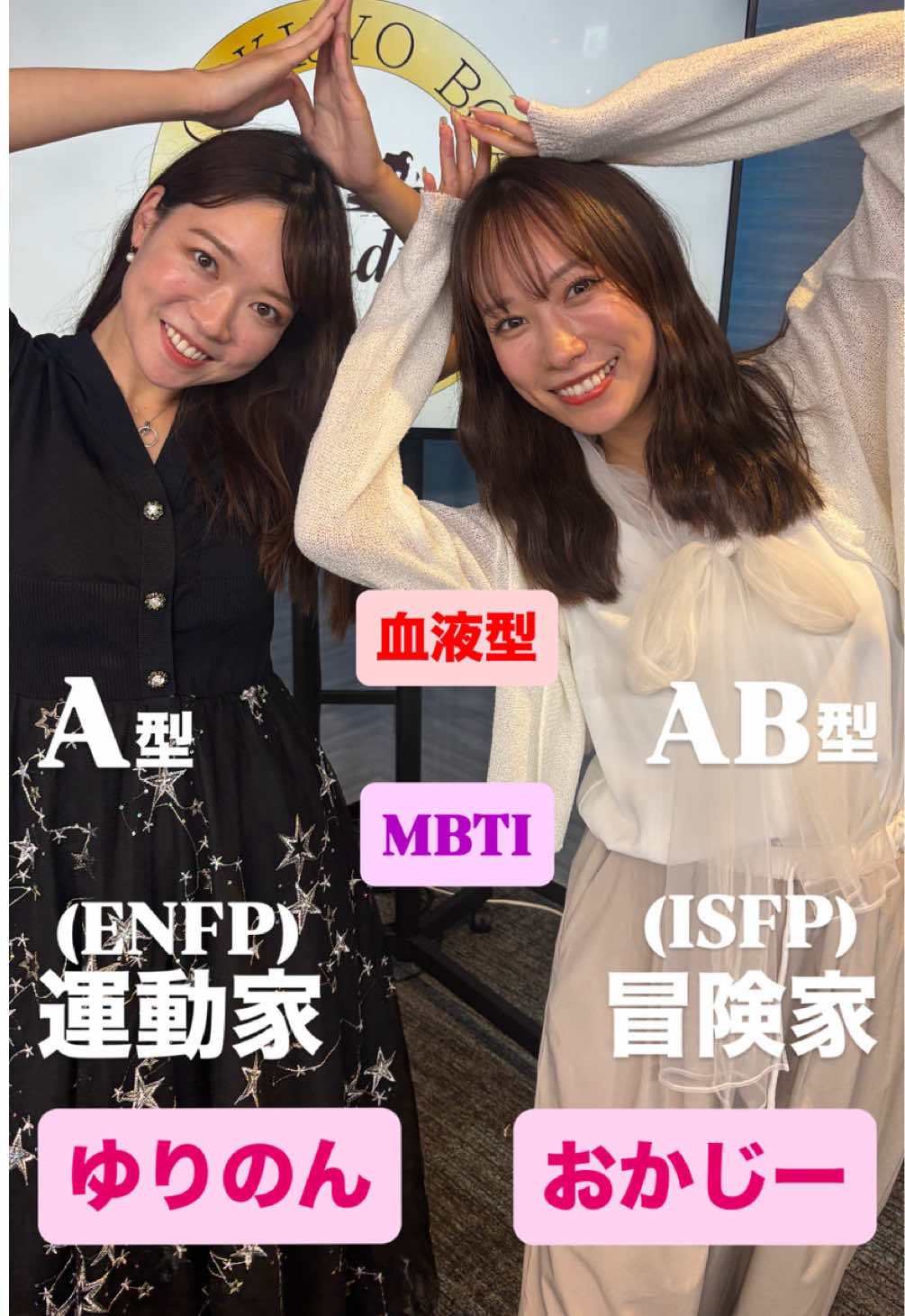 @【公式】ボートレース平和島劇場