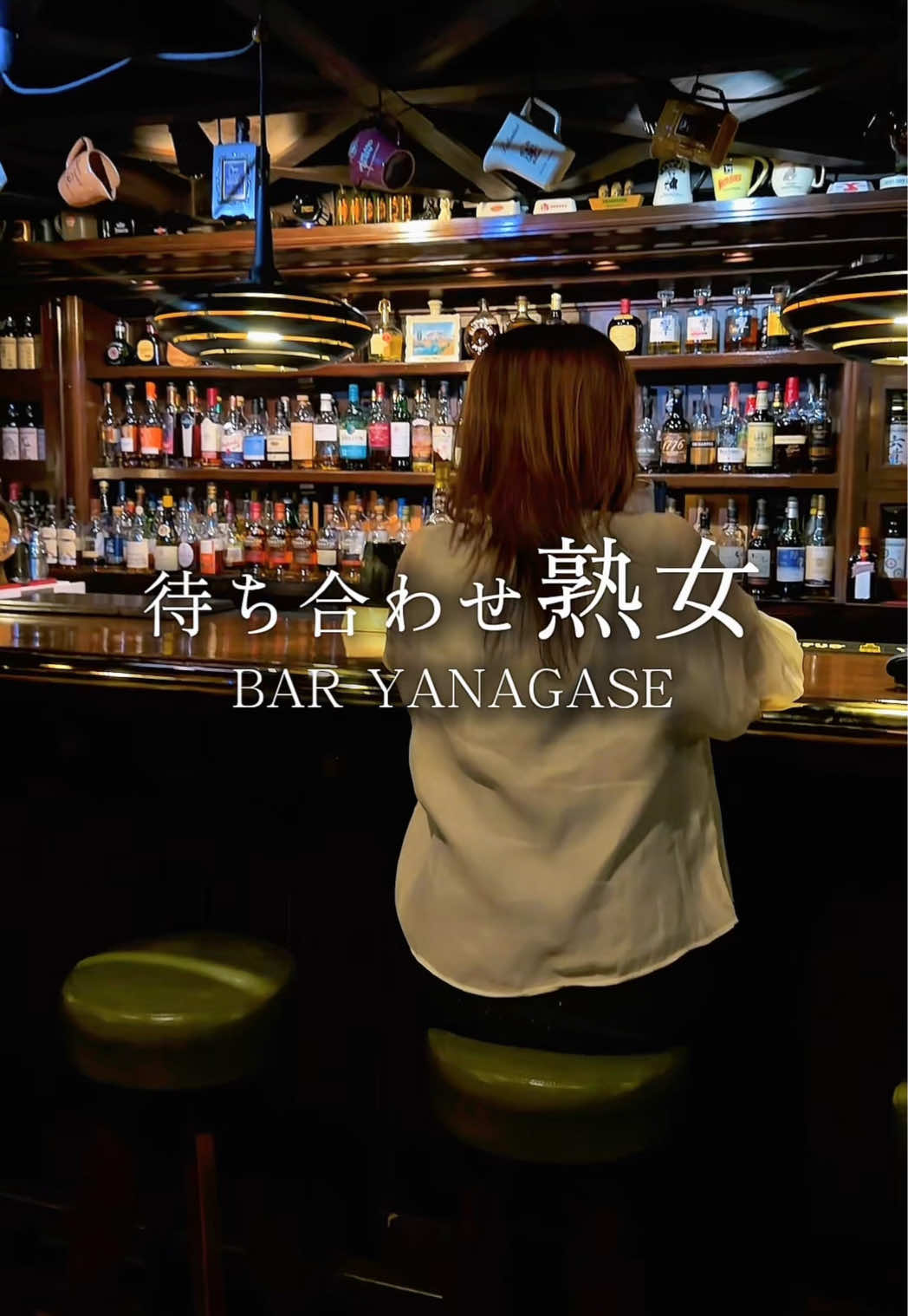 @熟女アマボウラーshinorin♡
