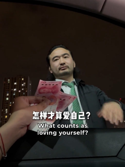 @douyin520