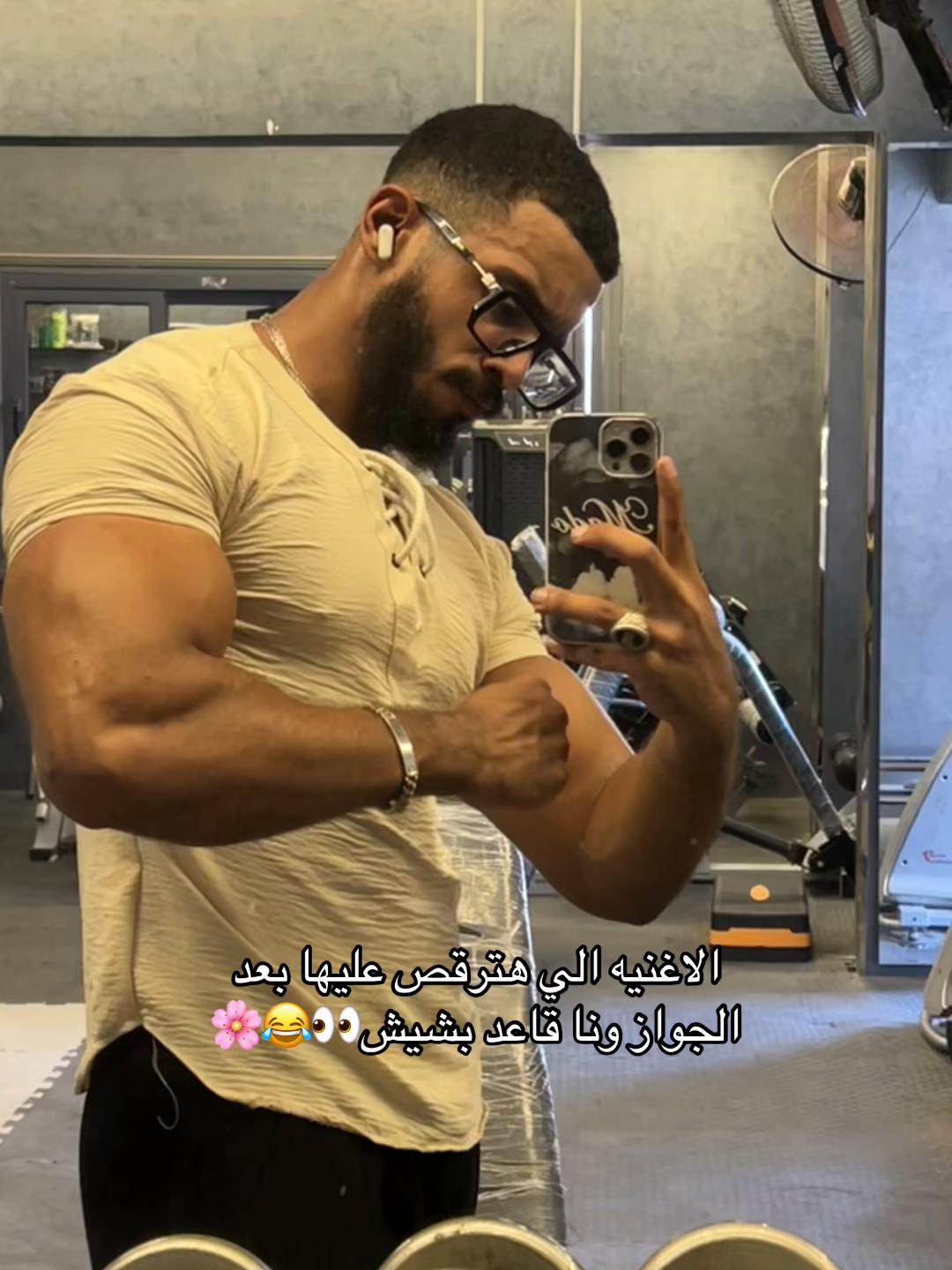 @كابتن_مادو