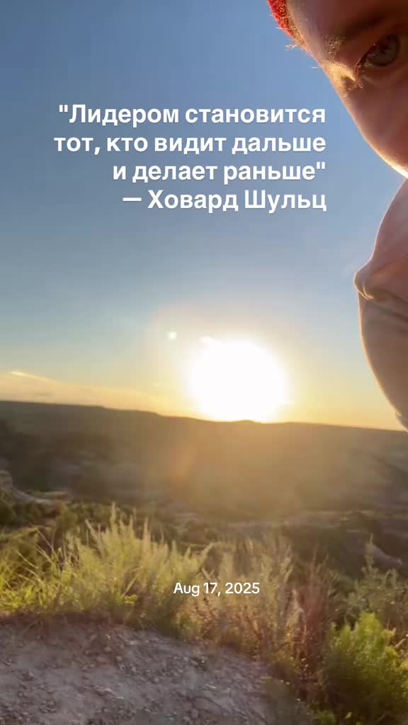 @TatikaOnoRa