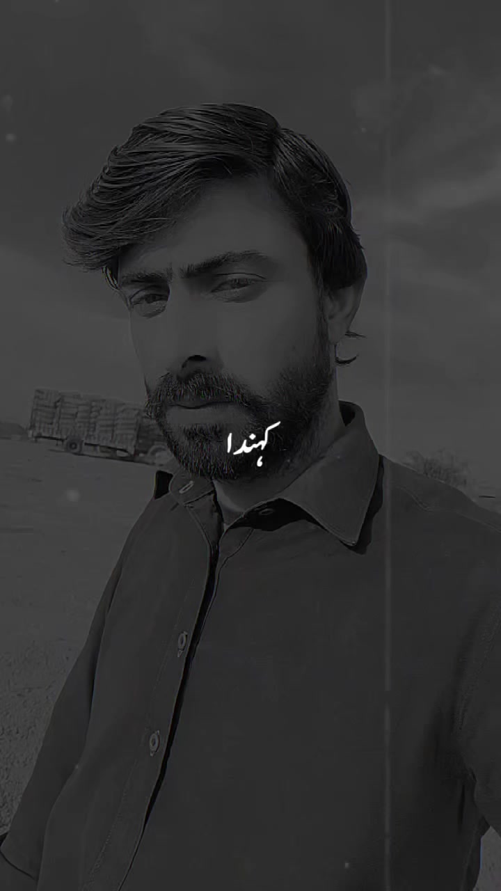 @Arain.Brand🫶🏻❣️🥀❓