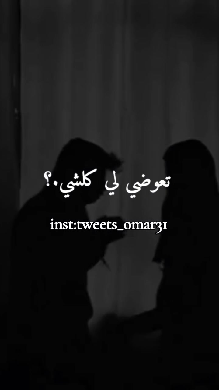 @🇩🇿♡ÝÄŽÃN. Fª♡🇹🇷