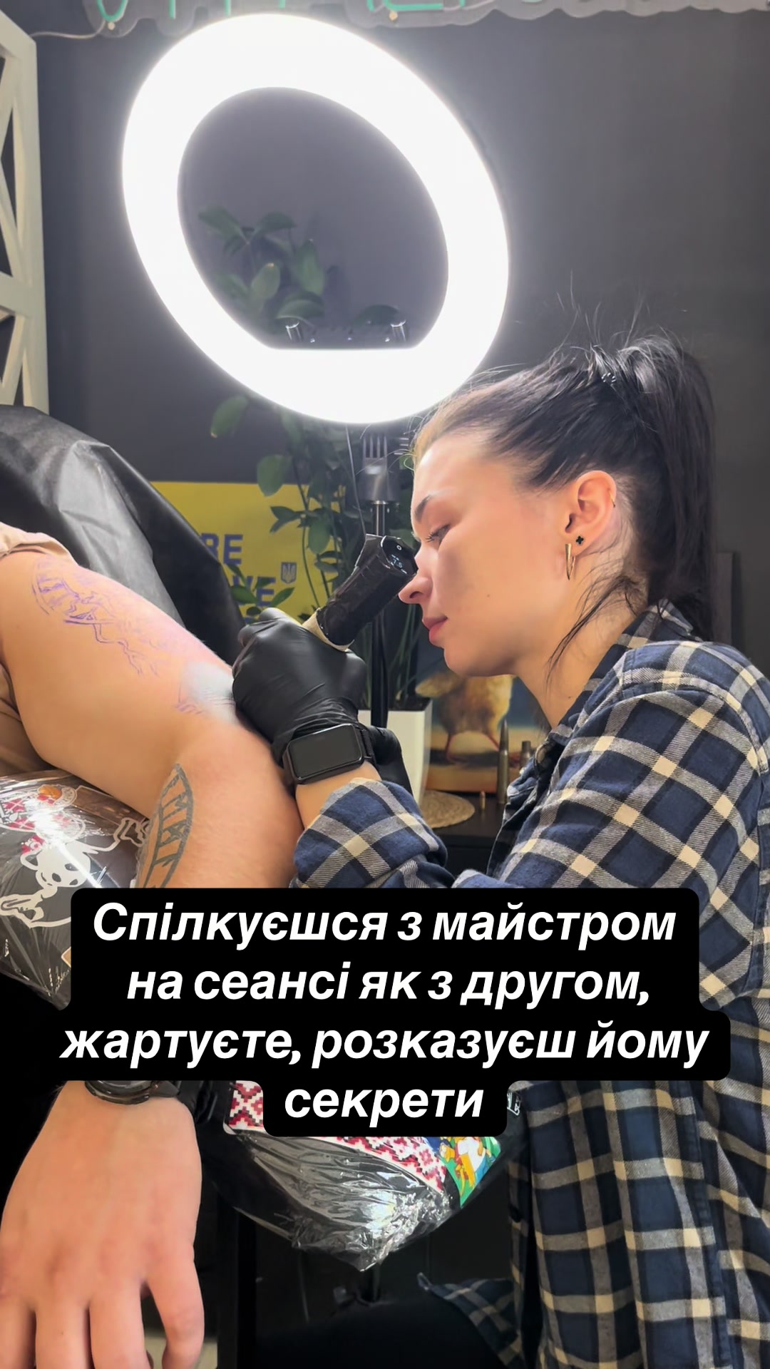 @nikullochkina