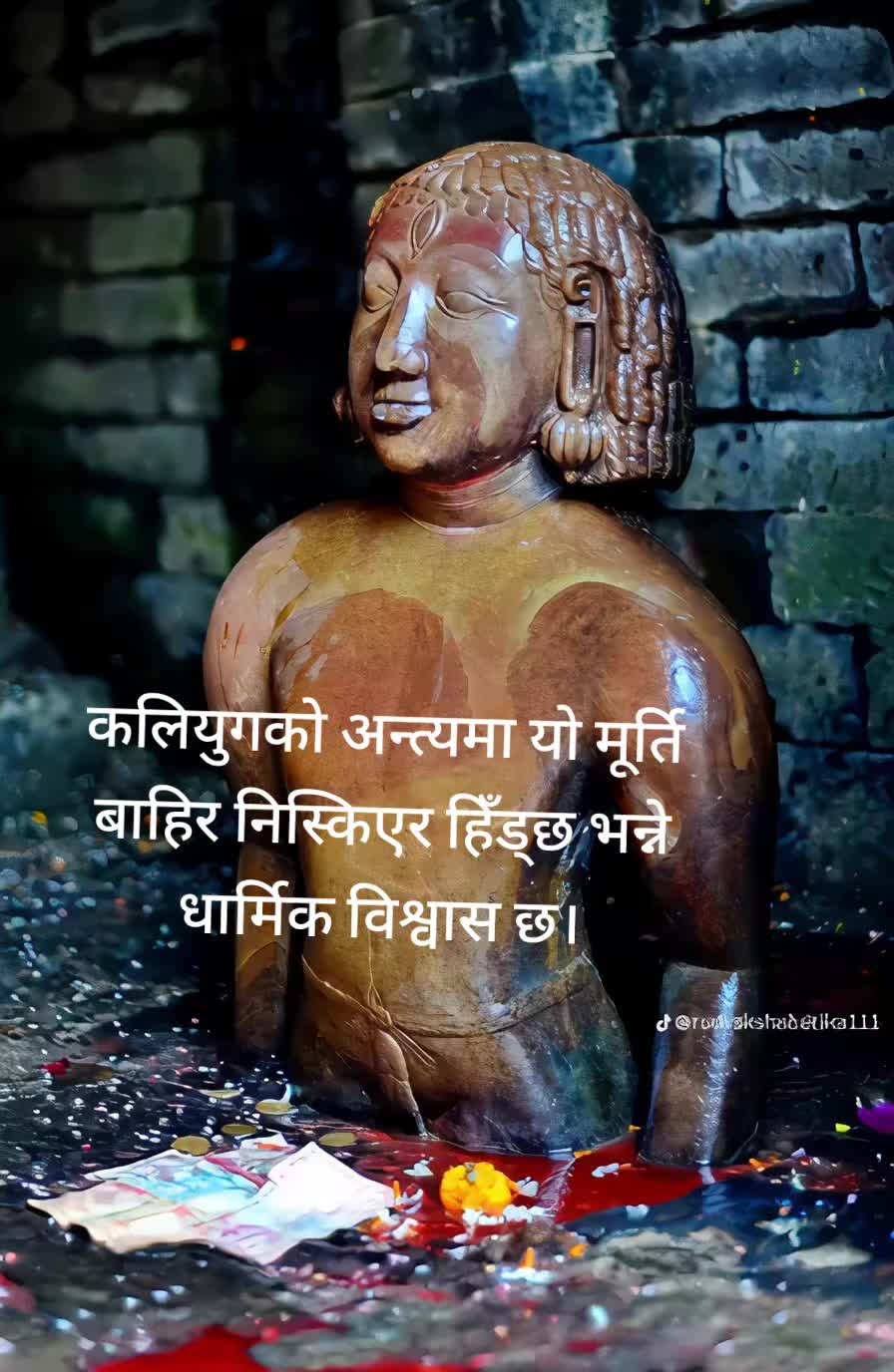 @niroj ghimire (माईला ✅)