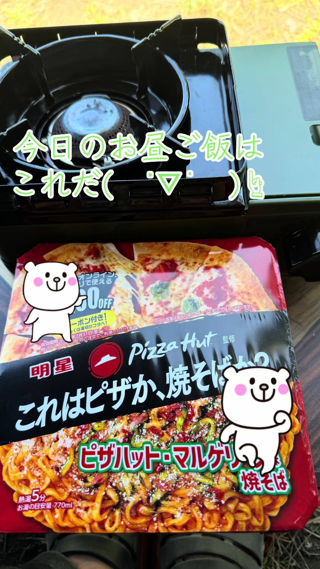 @健次