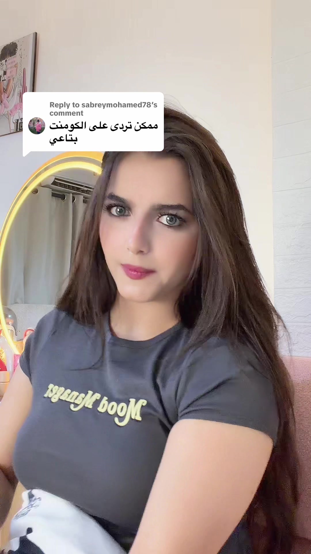 @Sara elattar 🙃