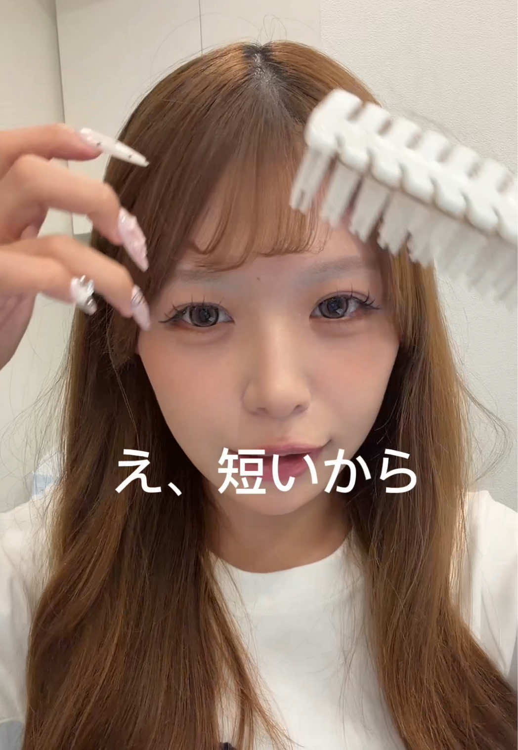 @ゆっぴ🎱🎀