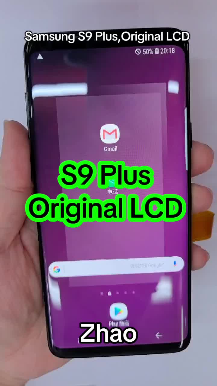 @Zhaomu LCD Exclusive Shop