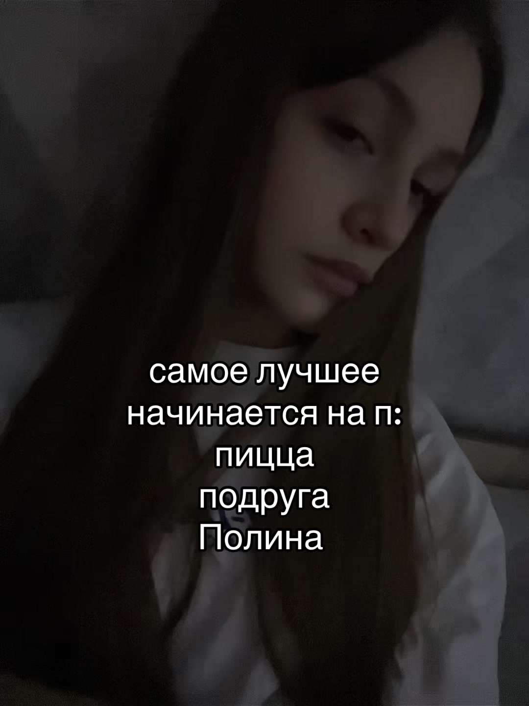 @polina