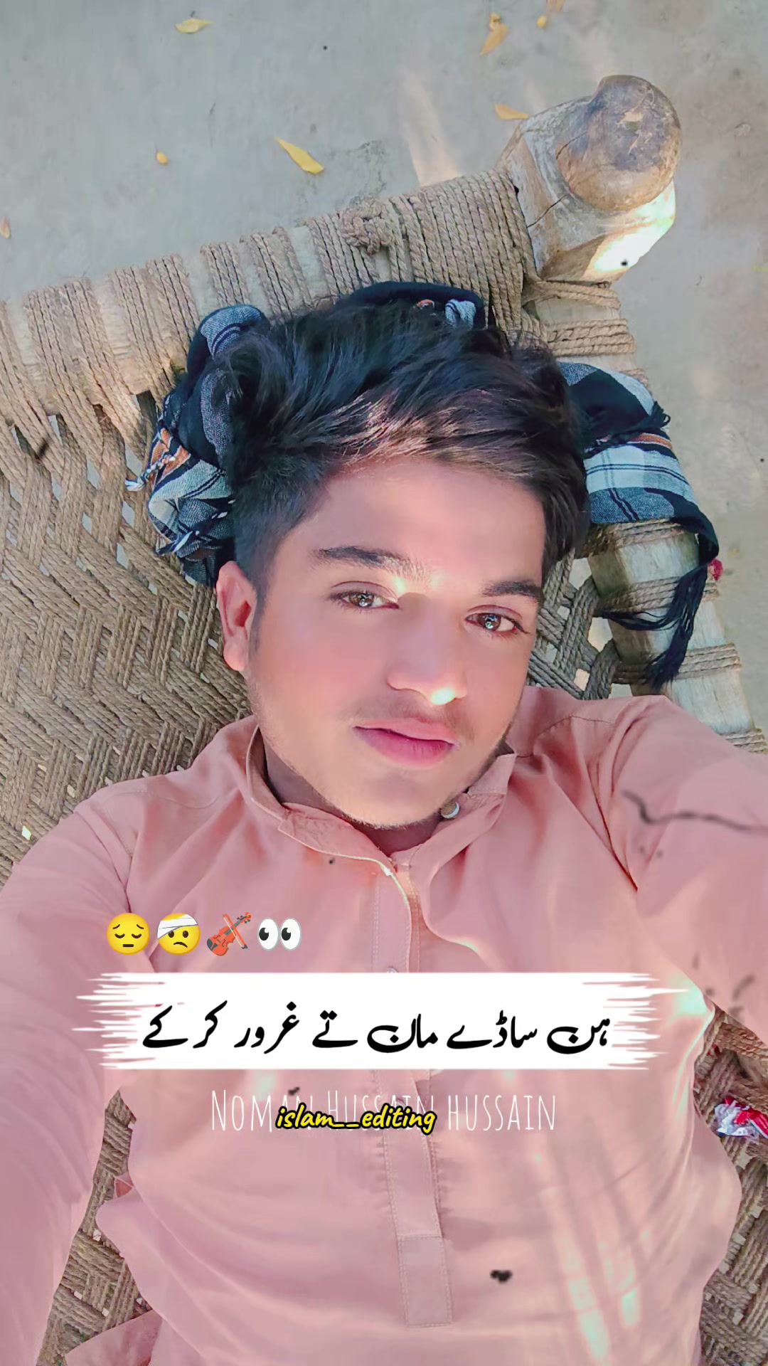 @Tabrez Hussain