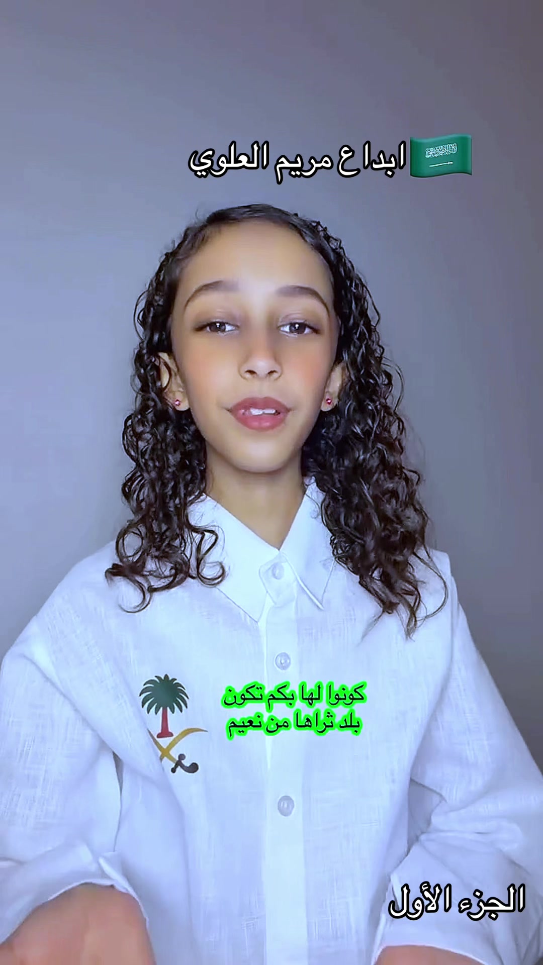 @فاتن فتونه ♥️🌸
