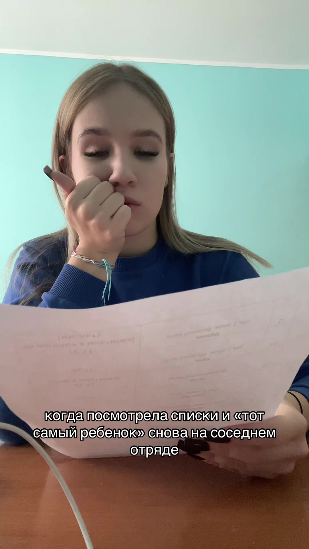 @ангелина