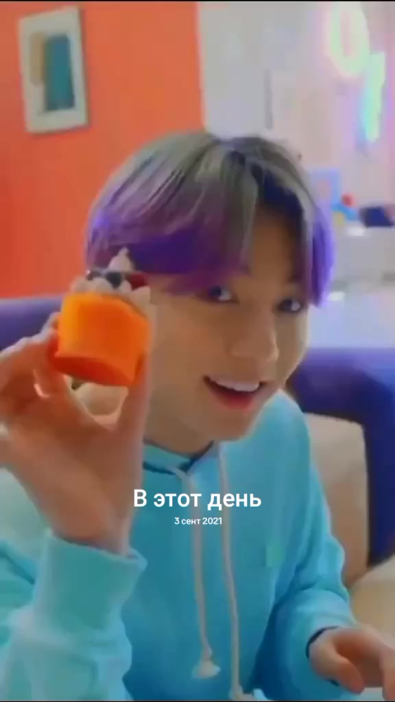 @✨ тигрёнок ✨🐯