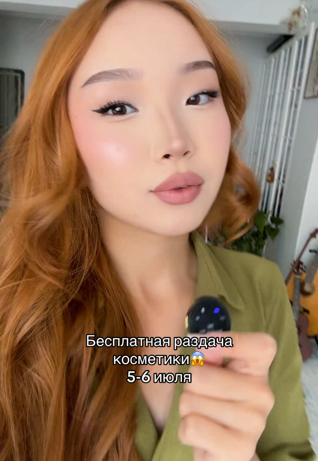 @томи братан🧔🏻♀️