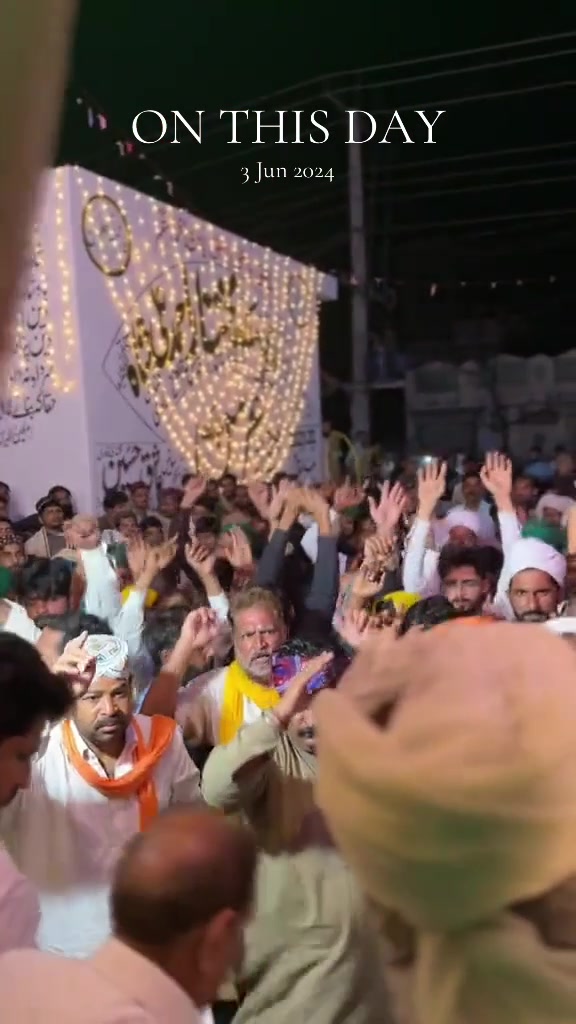 @MehfileSamaa || Bazme Qalandar