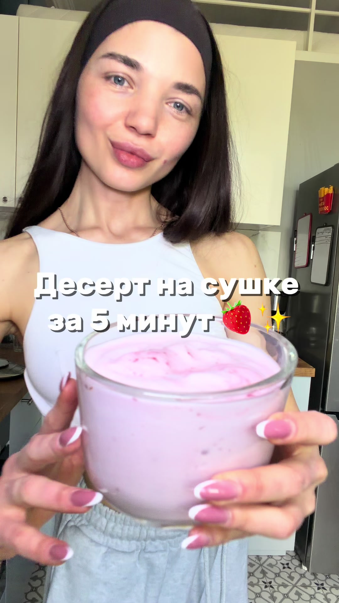 @viktoriia_fit_model