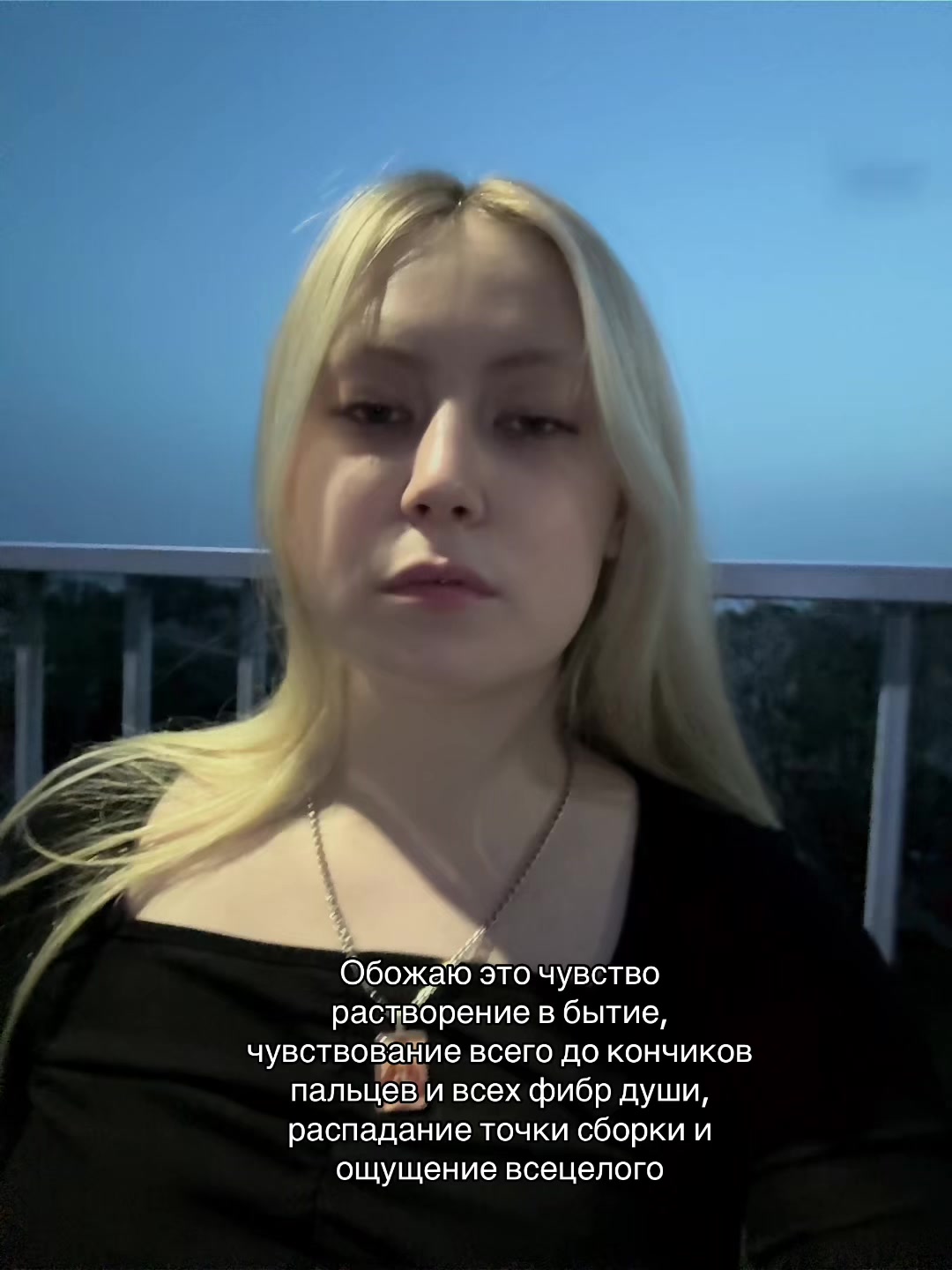@Lika369