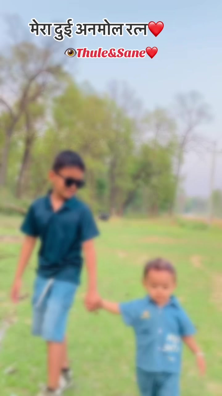 @R@zzKumar