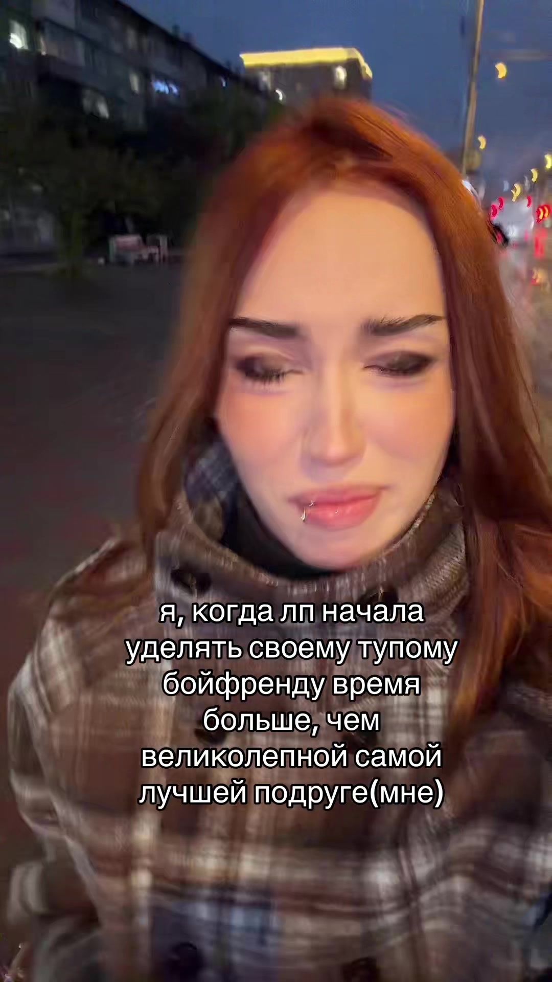 @аня anoharda