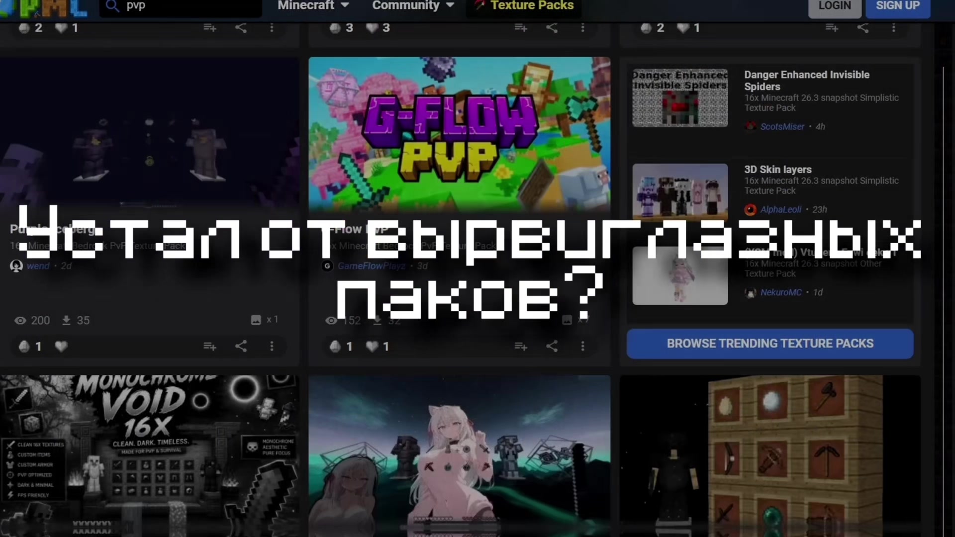@povuflt