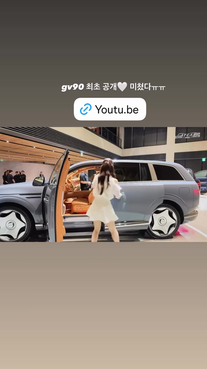 @래퍼번개