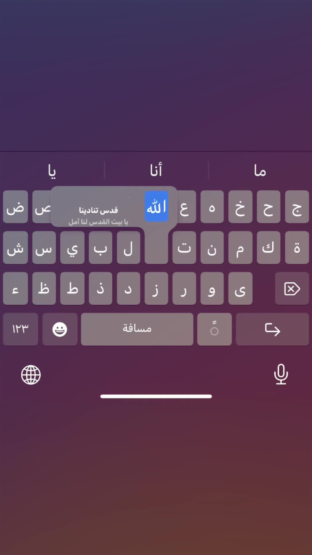 @𝐌𝐚𝐥𝐚𝐤&lsquo;🪭