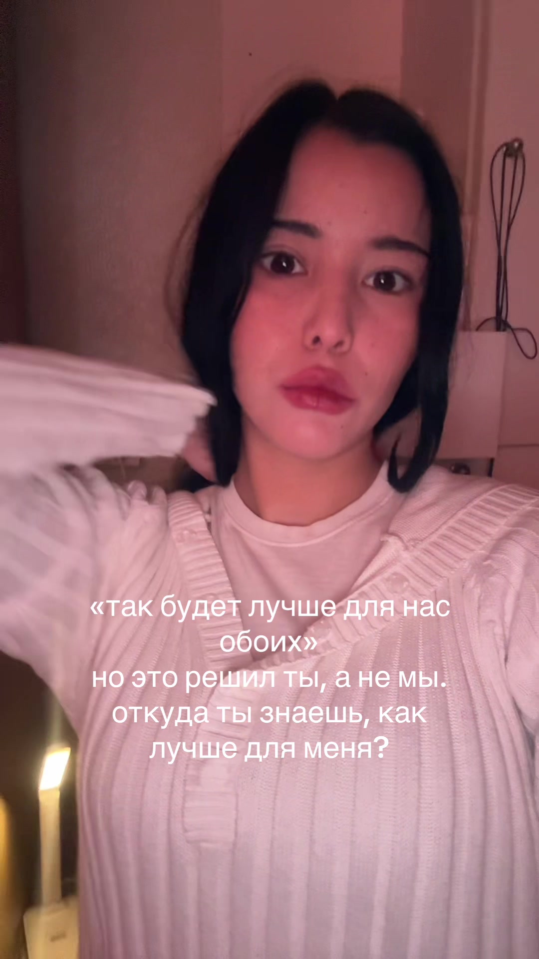@тгк:angel.zip