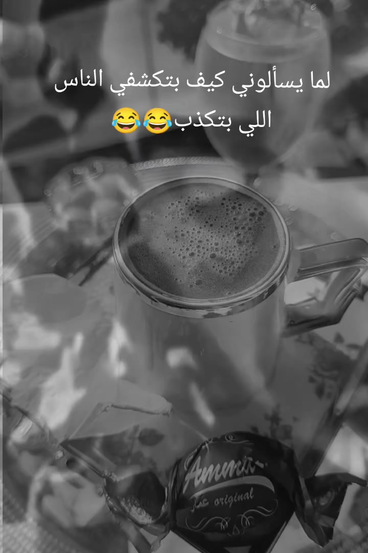 @☺️🌷زهرة حلب 🌷☺️