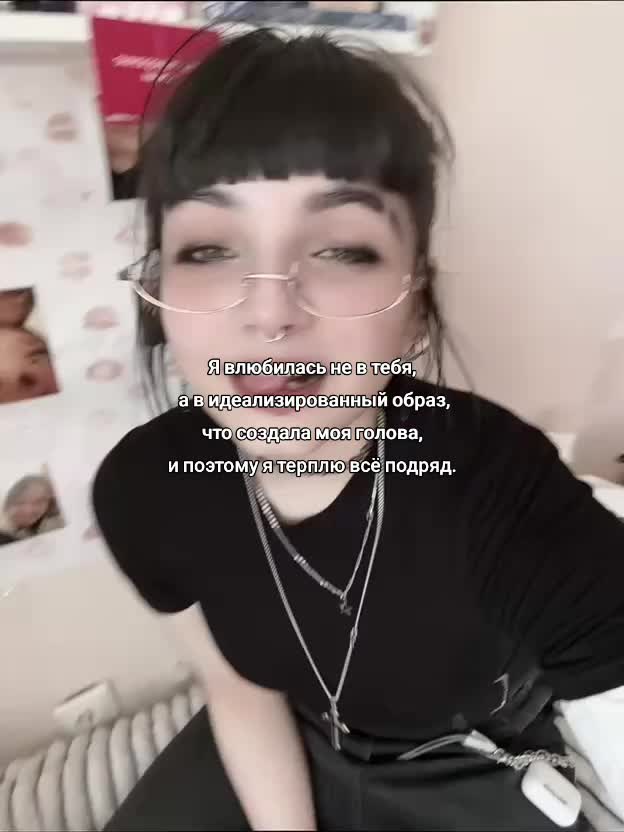 @тгк:Алексеевна 🕸️