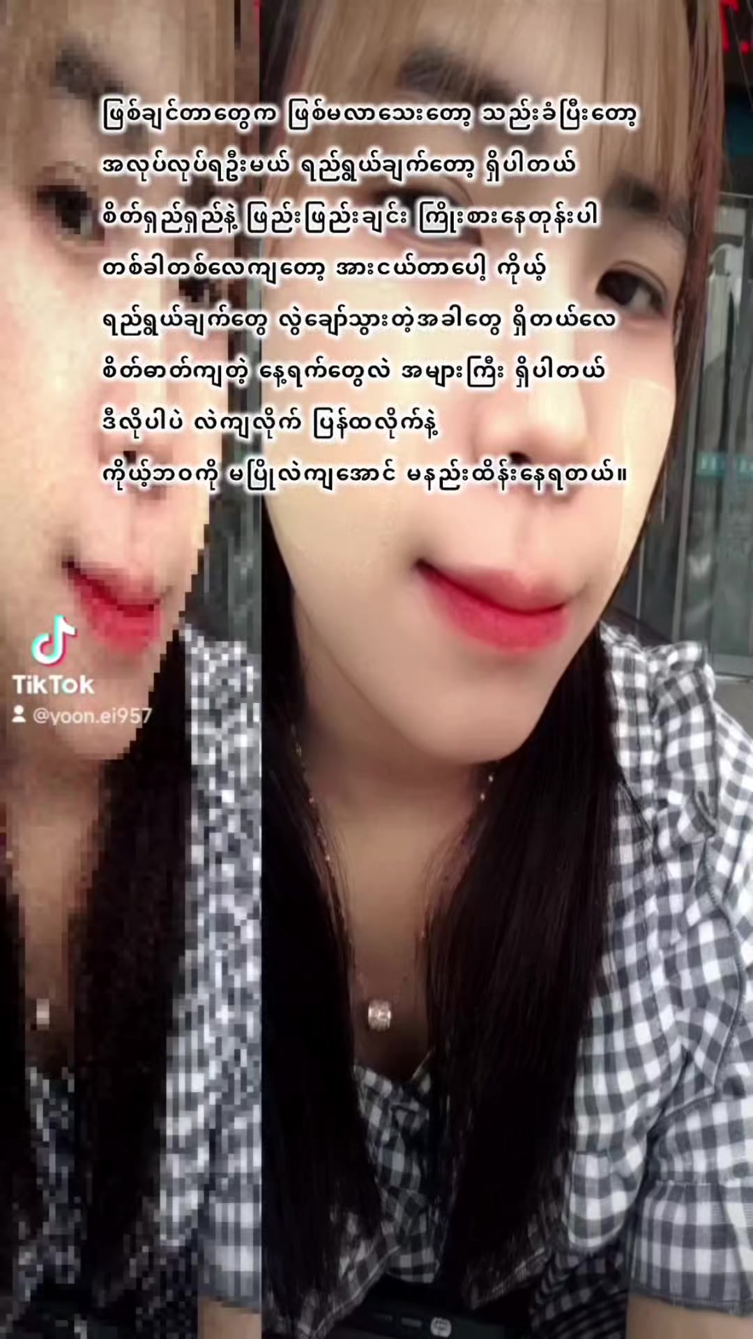 @đșđŠđ»ááœáŹáá¶đșđŠđ»áá°áá±ážá
áŻá
áŻđ»