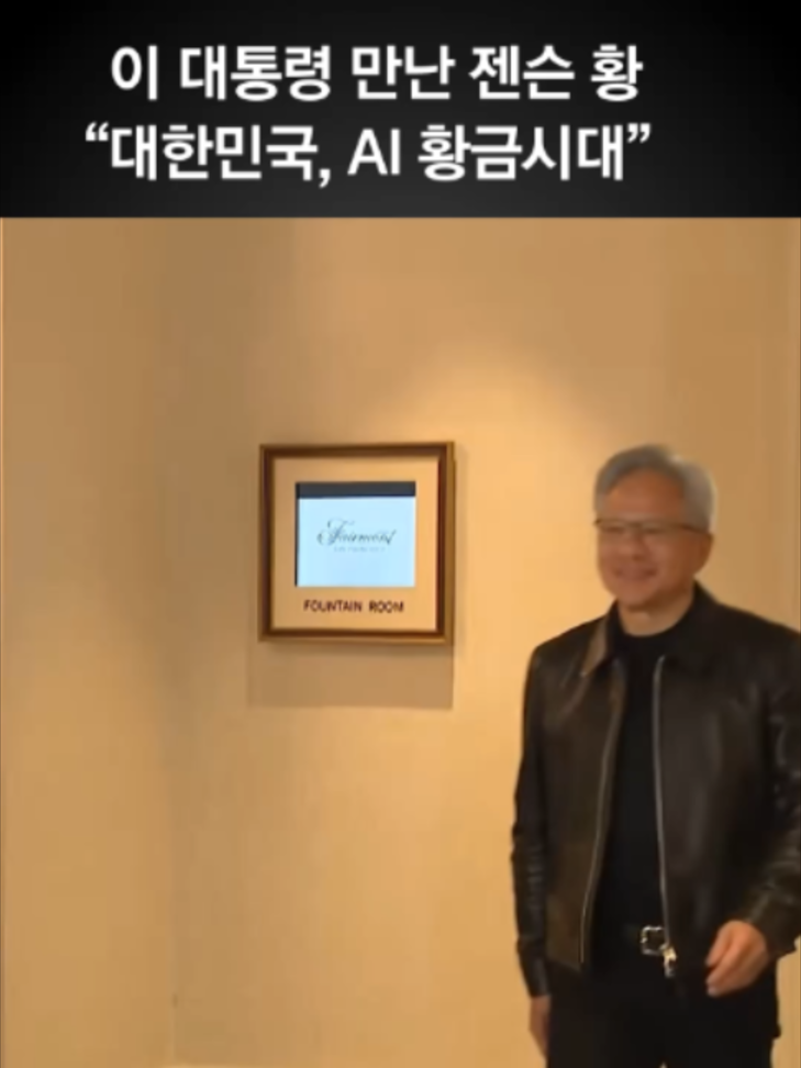 @중앙일보 Joongangilbo