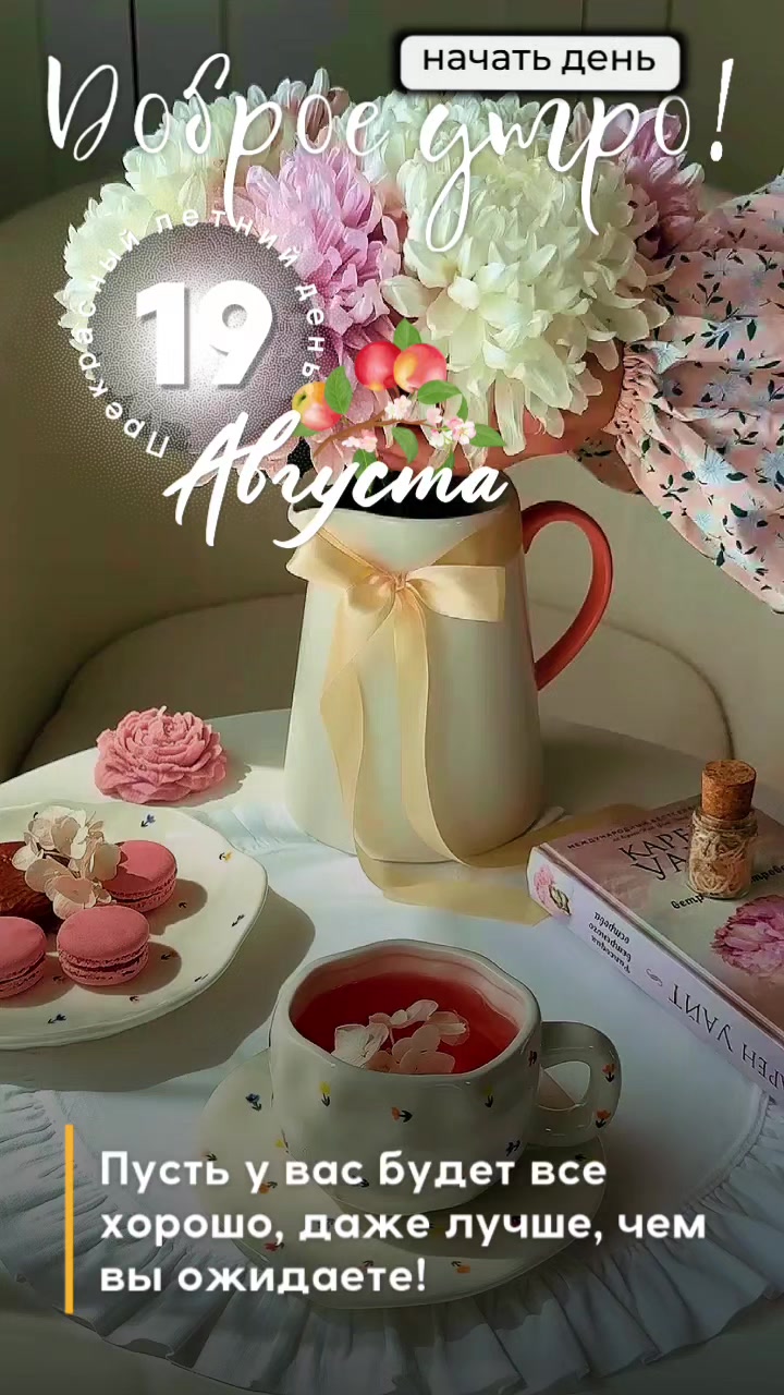 @꧁༺ 𝓞𝓵𝓰𝓪_𝓿.𝓭 ༻꧂