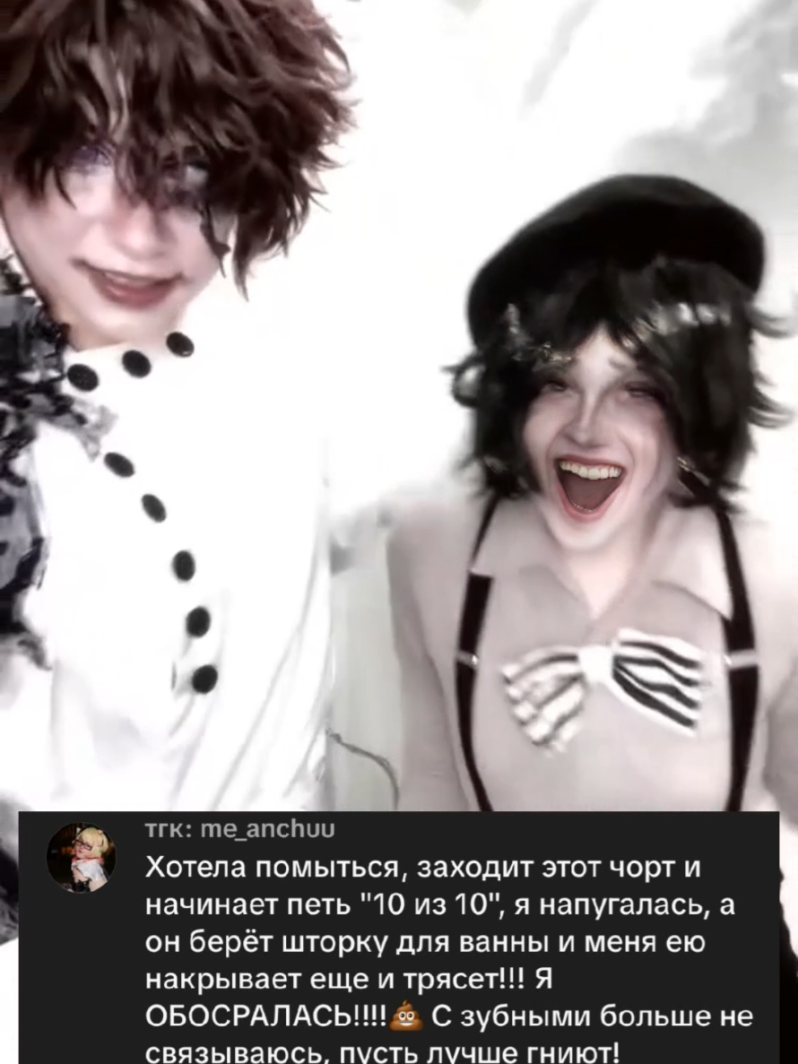 @тгк: me_anchuu