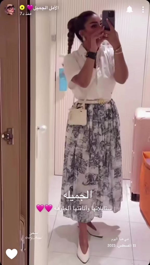 @onlly_amal0