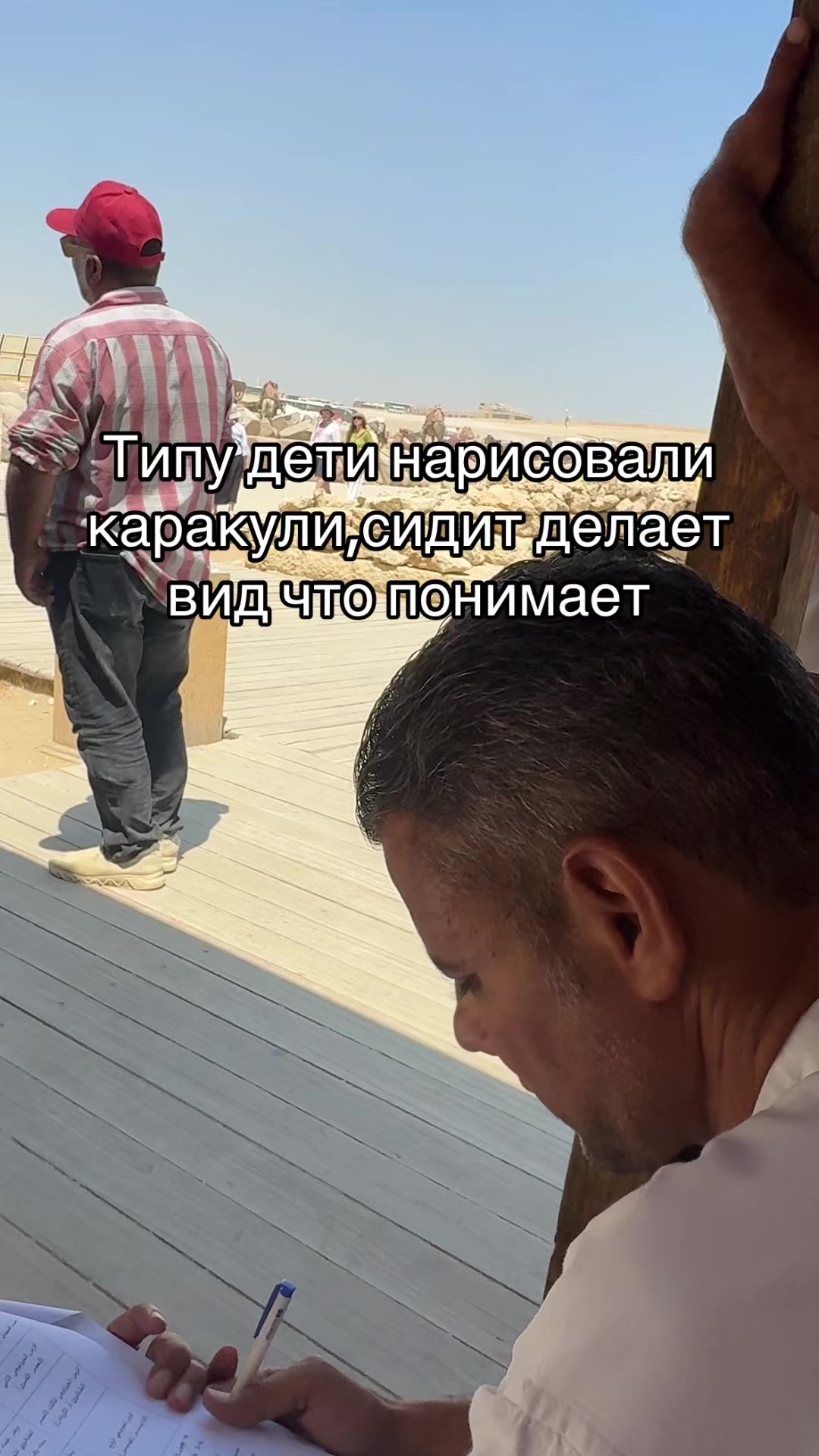 @тт качок