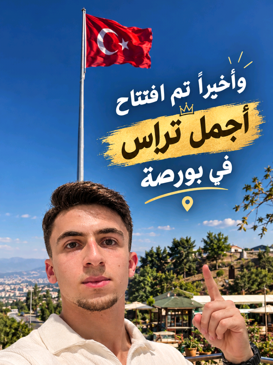 @محمد زيتون