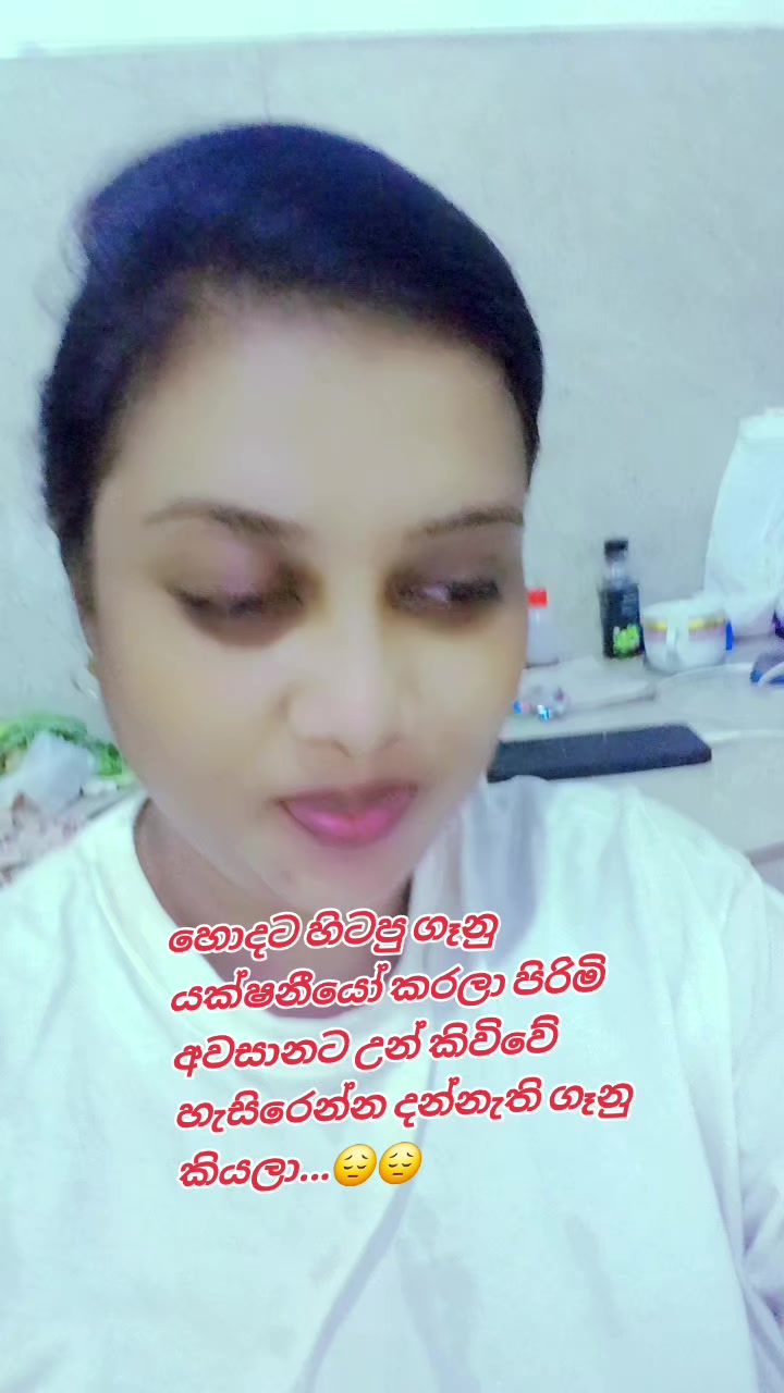 @🥀Dil🪷🇱🇰🇦🇪⚘️