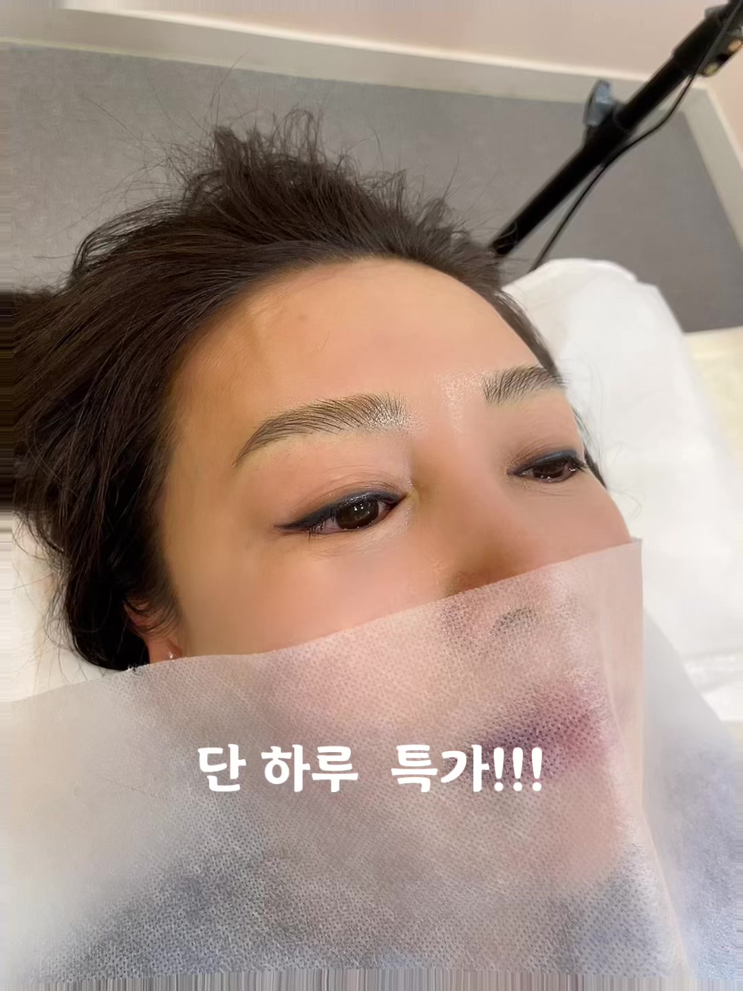 @운정피부관리 서연뷰티