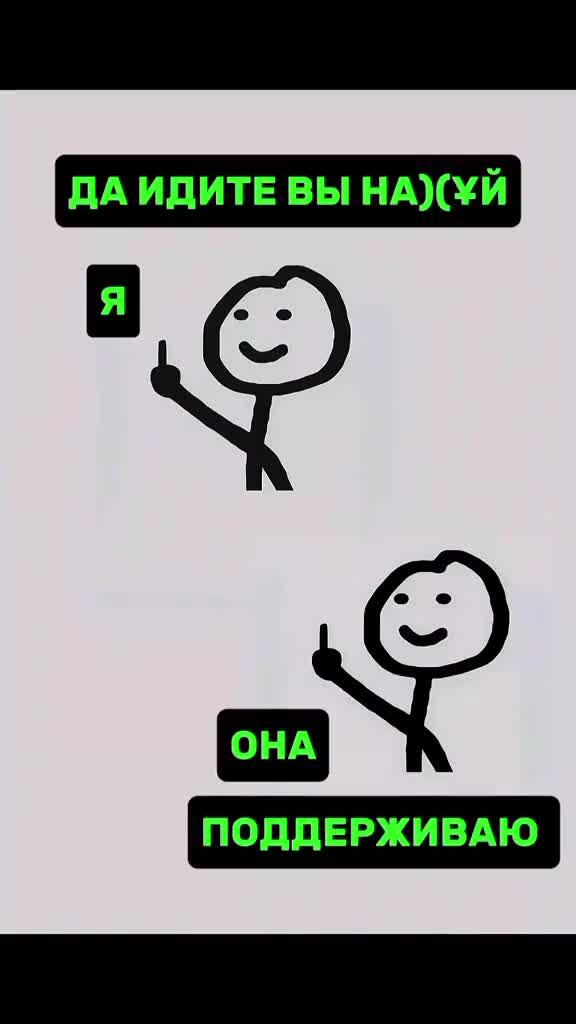 @мама солдата 😎
