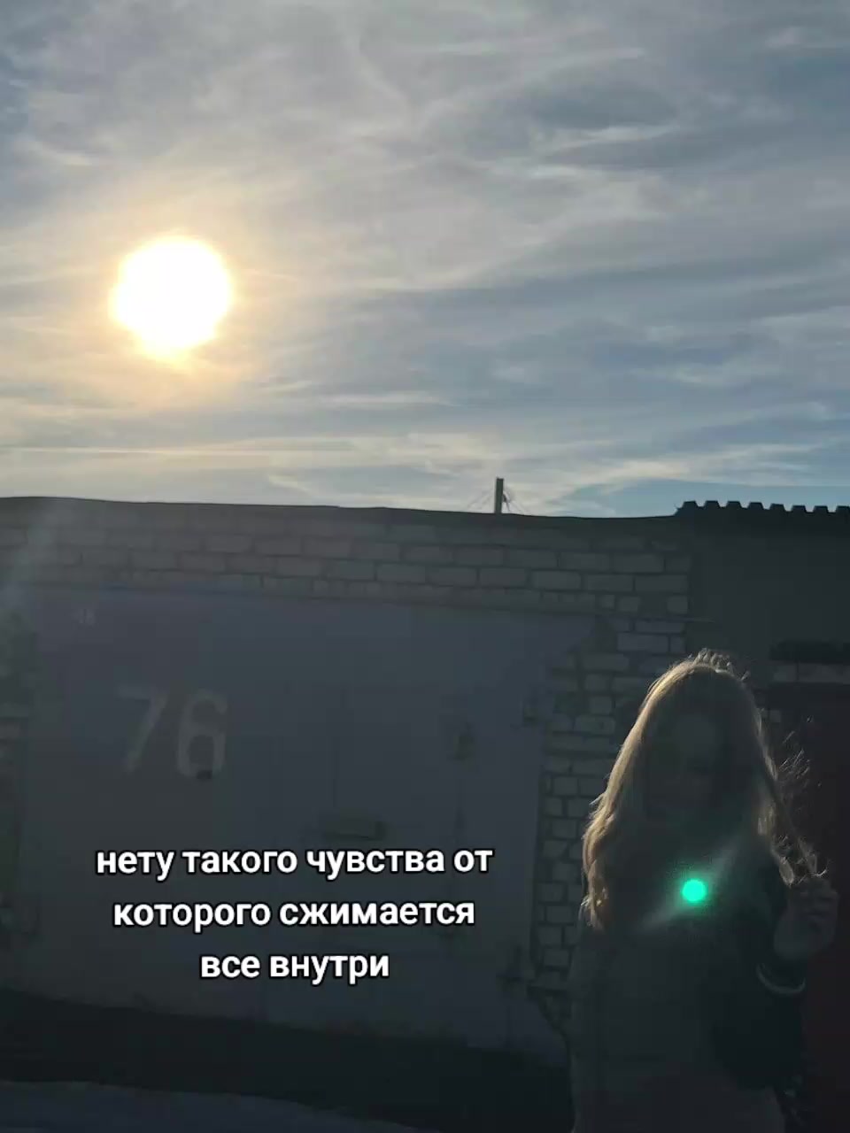 @юша🤍
