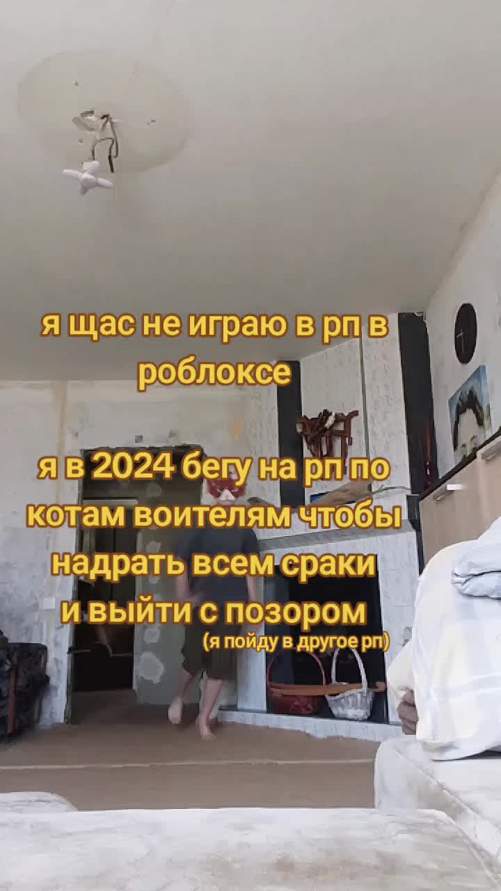 @✧˚ · . 𝐊𝐯𝐢𝐬𝐓𝐢 ੈ✩‧₊˚🪶