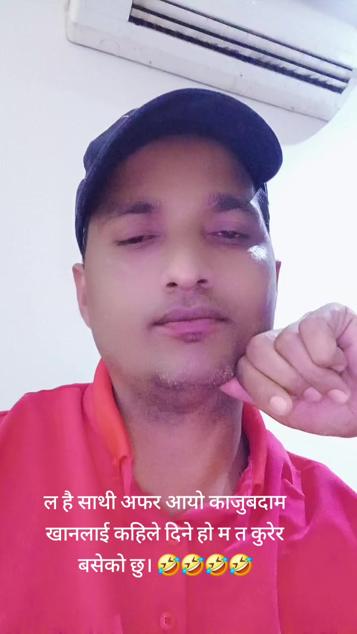 @Jakir Nepal