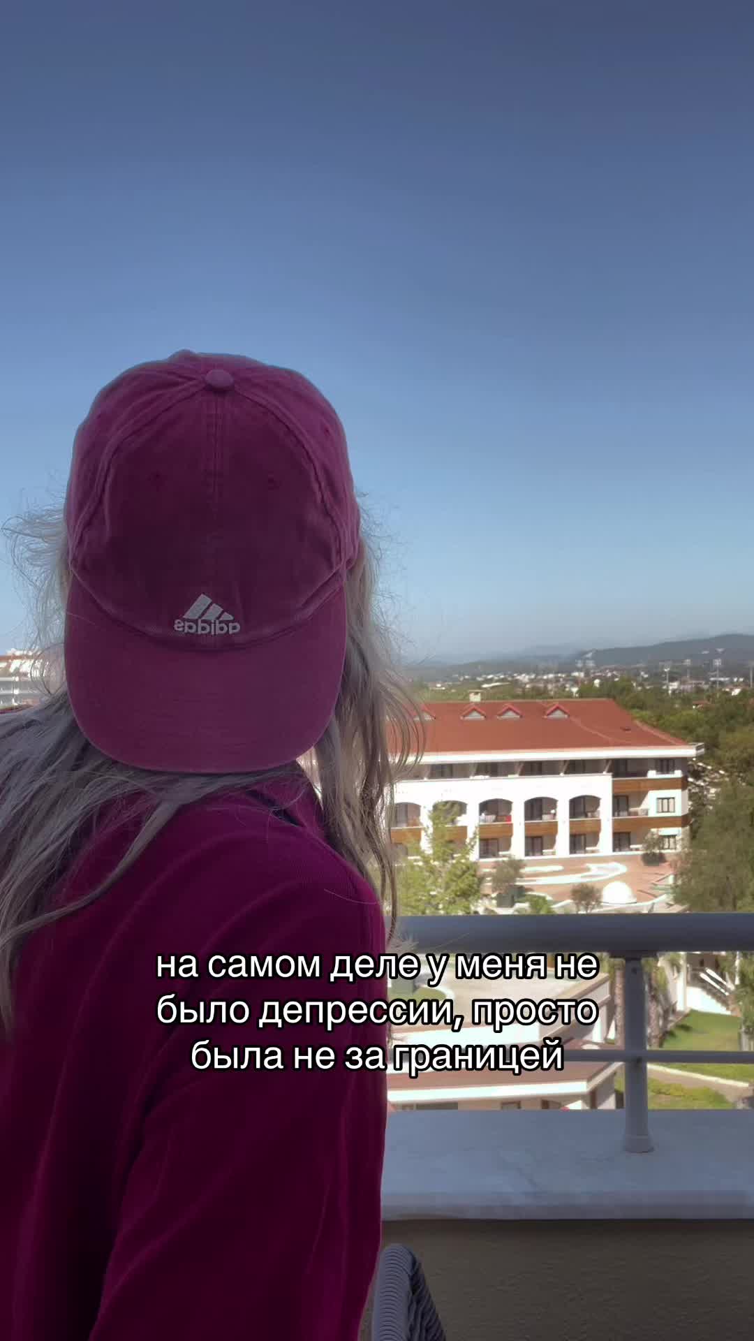 @damage