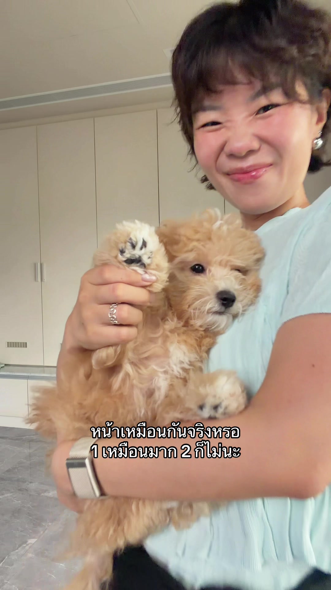 @พาสต้าอวยแต่ของที่ชอบ
