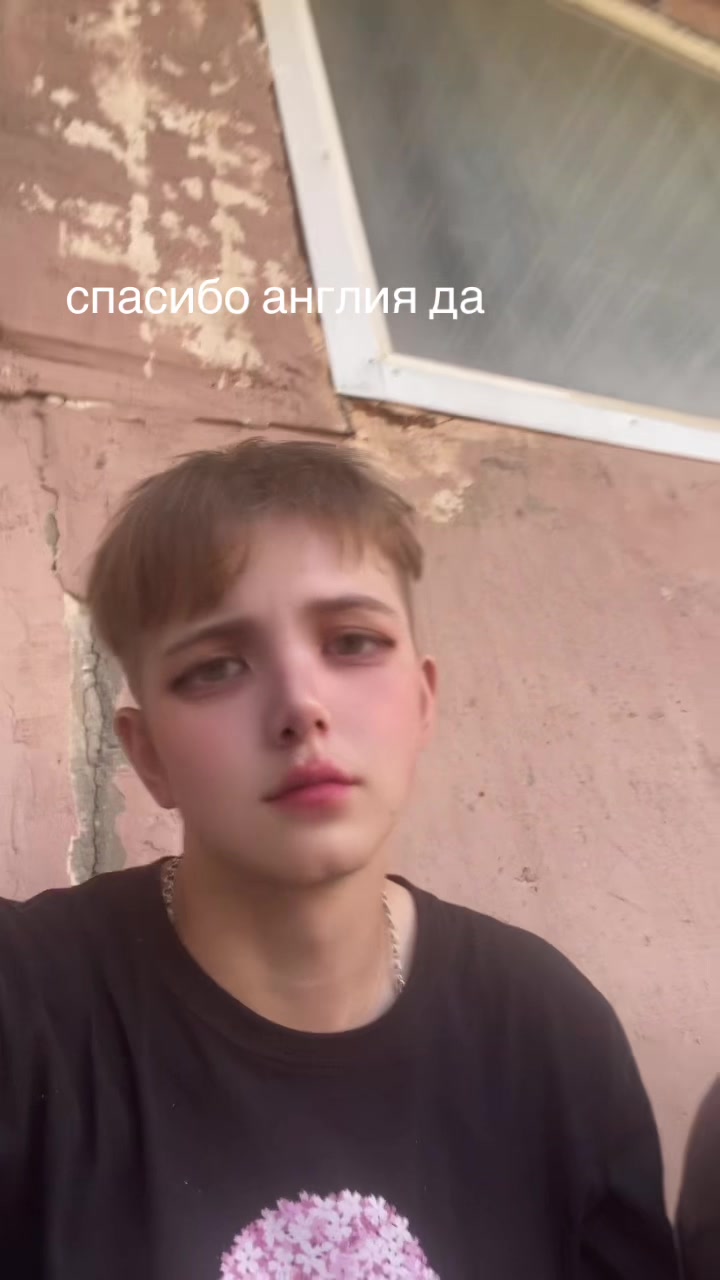 @Chealx